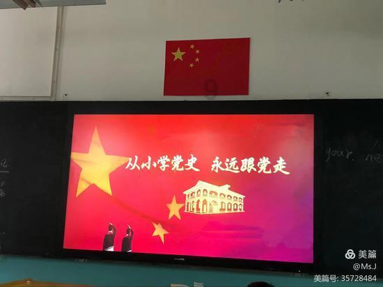 动漫设计前景好不好?-知识星球平台-专业的学习与交流社区