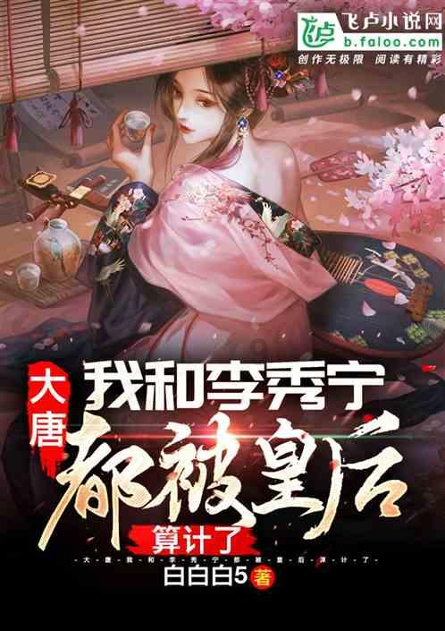 hahabet官网官方入口
